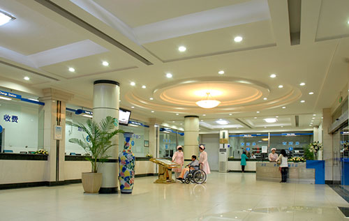 醫(yī)院大廳