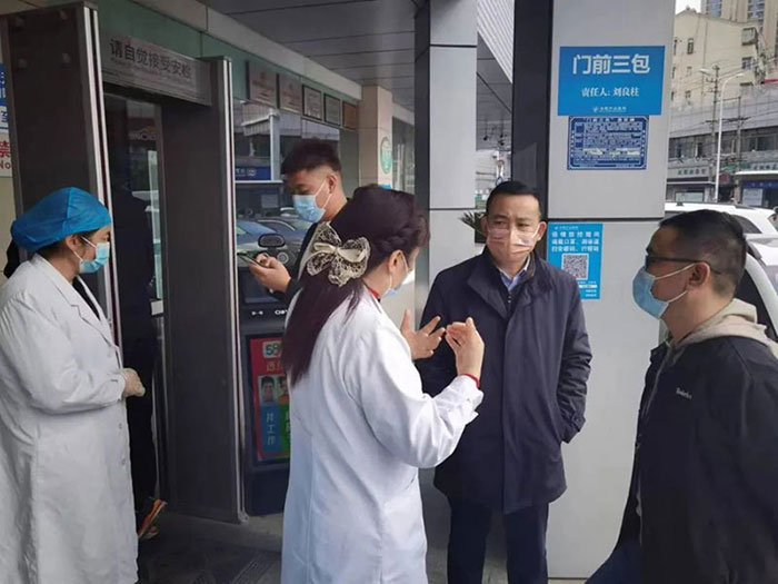 受表彰！醫(yī)療幫扶行動，中山一直在路上！