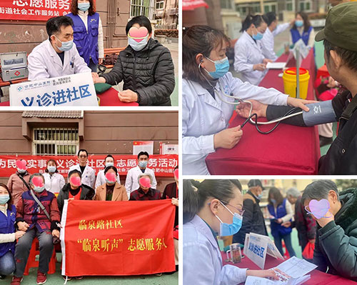 這件事，我們一直在行動(dòng)……