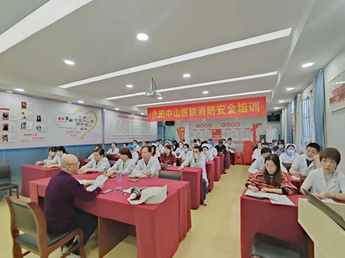 消除事故隱患 筑牢安全防線——我院開(kāi)展消防安全培訓(xùn)及演練