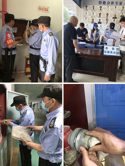 消除事故隱患 筑牢安全防線——我院開(kāi)展消防安全培訓(xùn)及演練