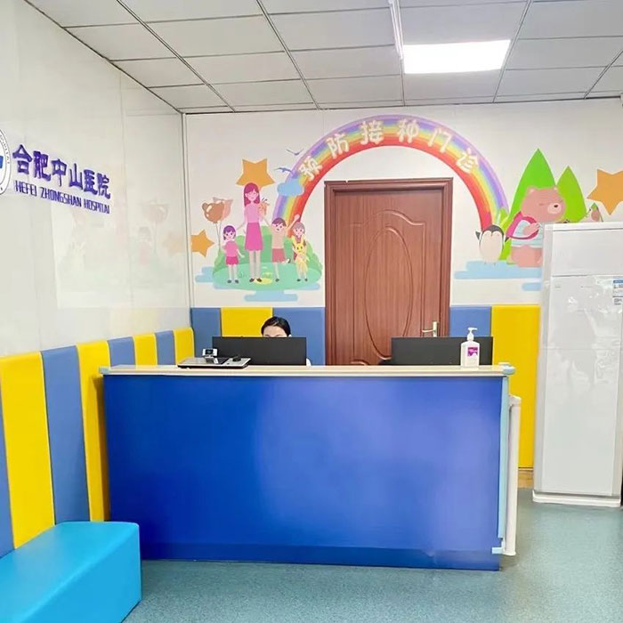 好消息！我院預(yù)防接種門診開診啦！