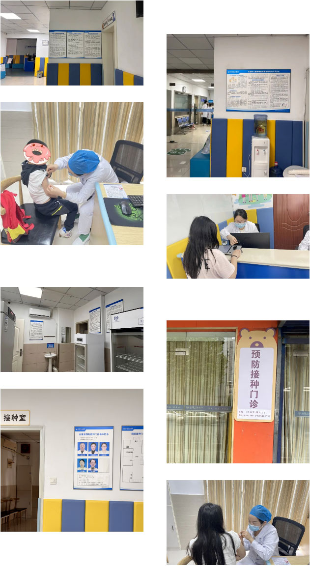 好消息！我院預(yù)防接種門診開診啦！