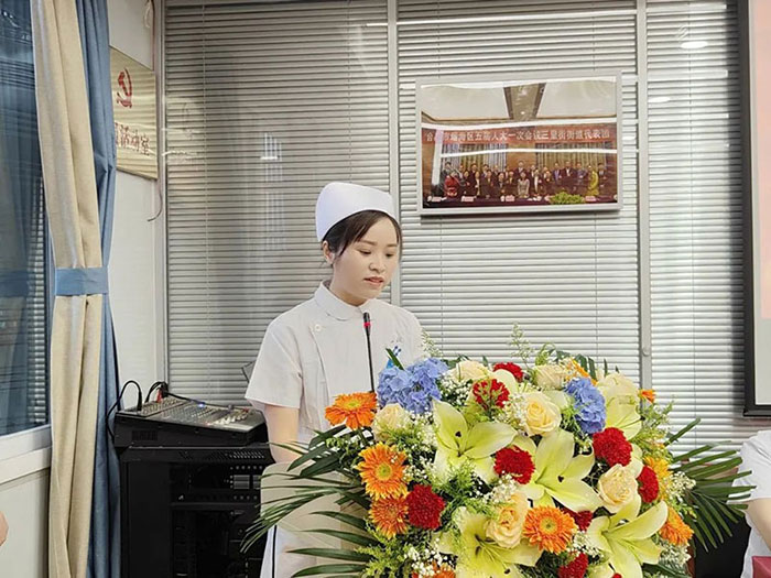 【守初心 向未來】我院成功舉辦2023年“5.12”國際護(hù)士節(jié)慶祝大會(huì)