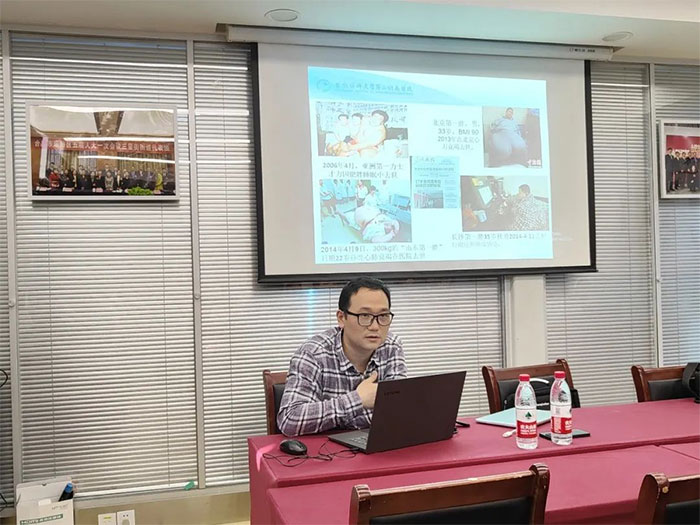 【專家指導 科學減重】我院開展減重知識培訓活動