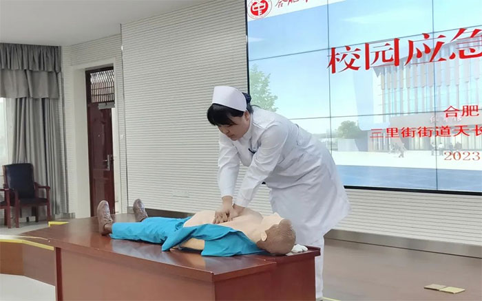 【守護(hù)校園，“救”在身邊】我院受邀前往合肥市五中開展校園應(yīng)急救護(hù)培訓(xùn)