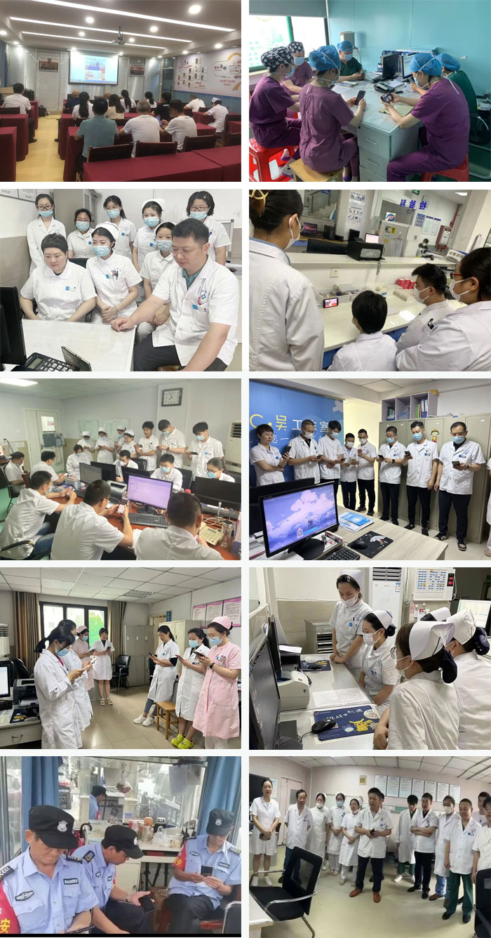 【人人講安全、個個會應急】我院扎實推進“安全生產月”活動