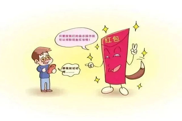 醫(yī)院反詐不松懈，打好防騙“預(yù)防針”