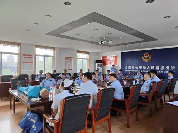 【警醫(yī)聯(lián)動，練“救”真本領(lǐng)】我院專家走進合肥市公安局大通路派出所開展應(yīng)急救護培訓(xùn)