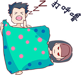 打呼嚕是睡得香？誤會大了！