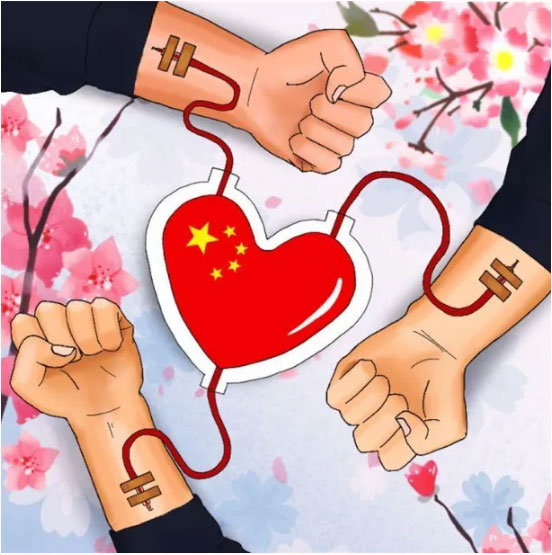 生命之源，愛(ài)心傳遞|合肥中山醫(yī)院組織開(kāi)展無(wú)償獻(xiàn)血活動(dòng)