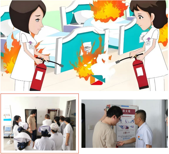 預(yù)防為主，生命至上！——我院開(kāi)展消防技能比賽