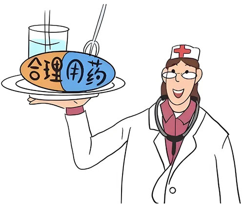 【惠民科普】你“藥”知道——正確的服藥方式