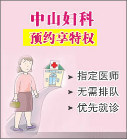 ��ɽ�D�� �A�s���ؙ�(qu��n)